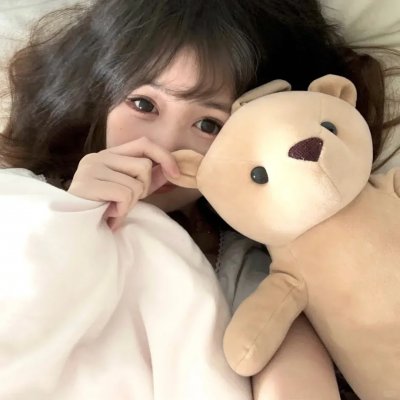 请和我奔现吧